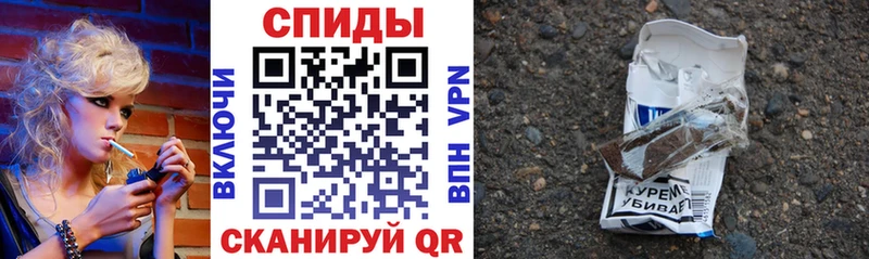 где купить наркоту  Воткинск  БУТИРАТ GHB 