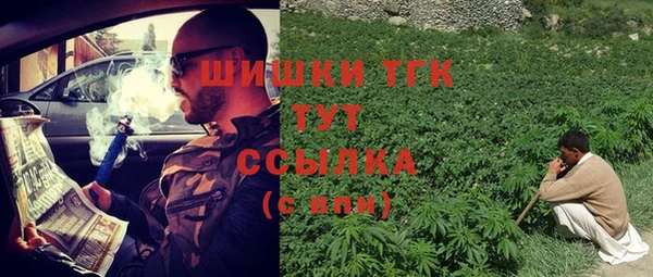 меф VHQ Волоколамск