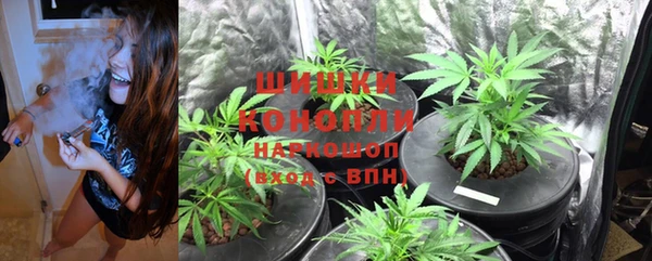 мяу мяу мука Володарск