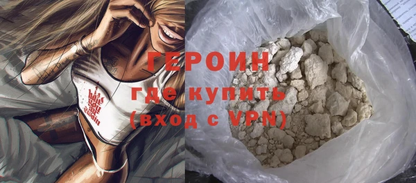 мяу мяу мука Володарск