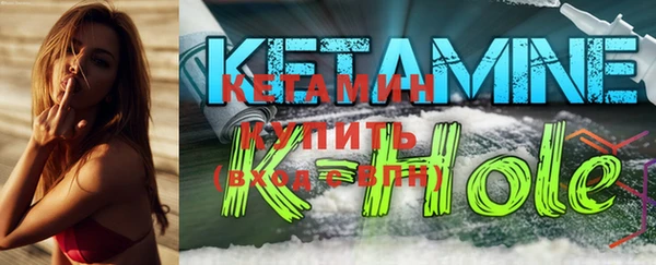 мяу мяу мука Володарск
