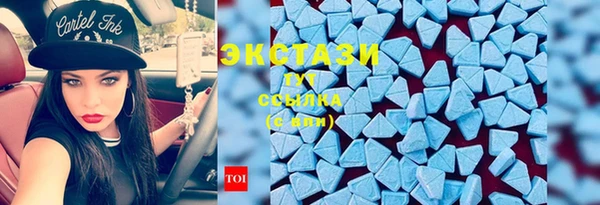 мяу мяу мука Володарск